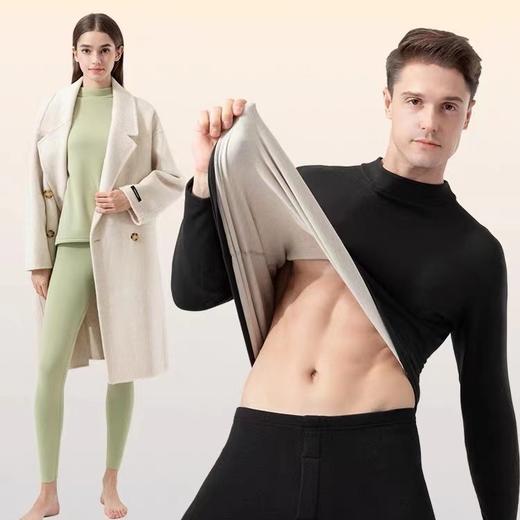 【羊绒保暖，蚕丝护肤，舒适保暖，润肤新体验】秋冬新款半高领保暖内衣套装 男女秋衣秋裤 真羊绒蚕丝 温暖舒适纯色打底套装-QQ 商品图1