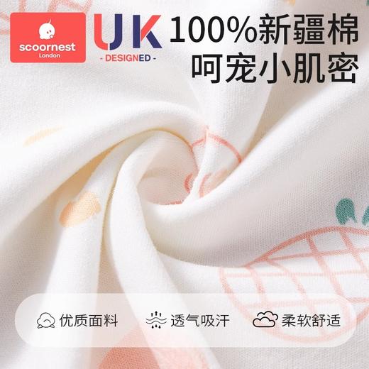 科巢婴儿马甲春秋冬款外穿宝宝儿童背心马甲女男童纯棉新生儿马夹 商品图2