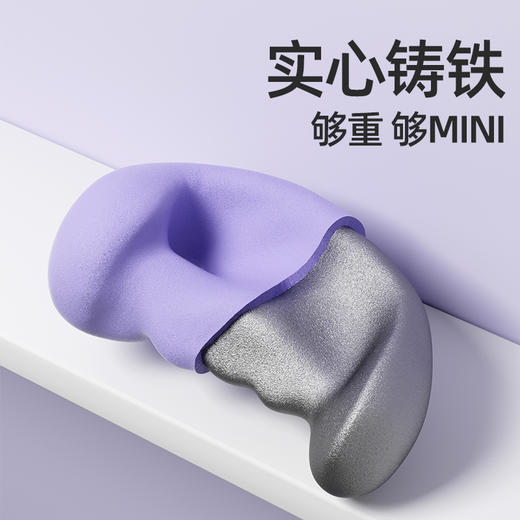 麦瑞克哑铃女士健身家用练臂肌臀包胶实心男士力量训练小哑铃一对 商品图3