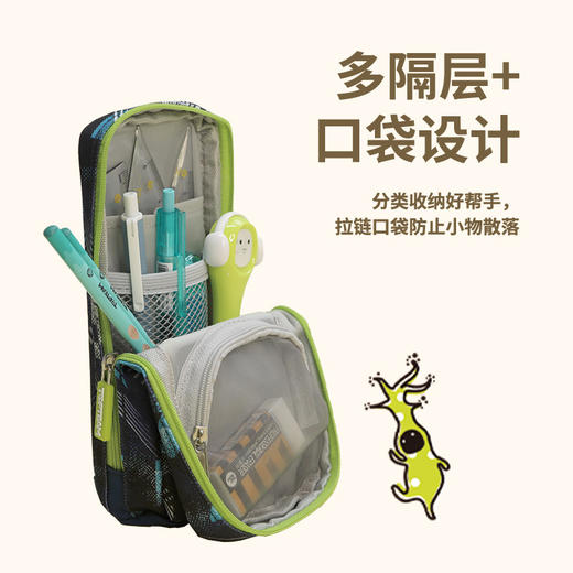 麦思考小学生多功能竖式笔袋大容量牛津皮蓝色粉色便捷拉链文具袋 商品图1