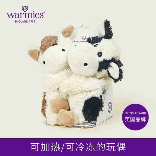 奶牛抱抱 商品图0