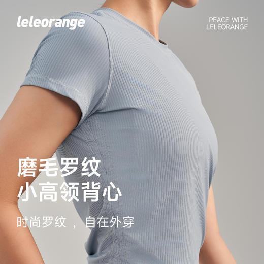 【leleorange】女士螺纹高领口瑜伽背心&T恤 商品图1