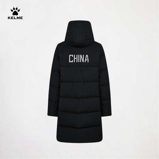 卡尔美新款旷野之幕系列男士中长款羽绒服 商品图1