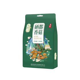 （乡村振兴商品） 咸丰硒都香菇