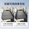 车载双面旅行床 商品缩略图2