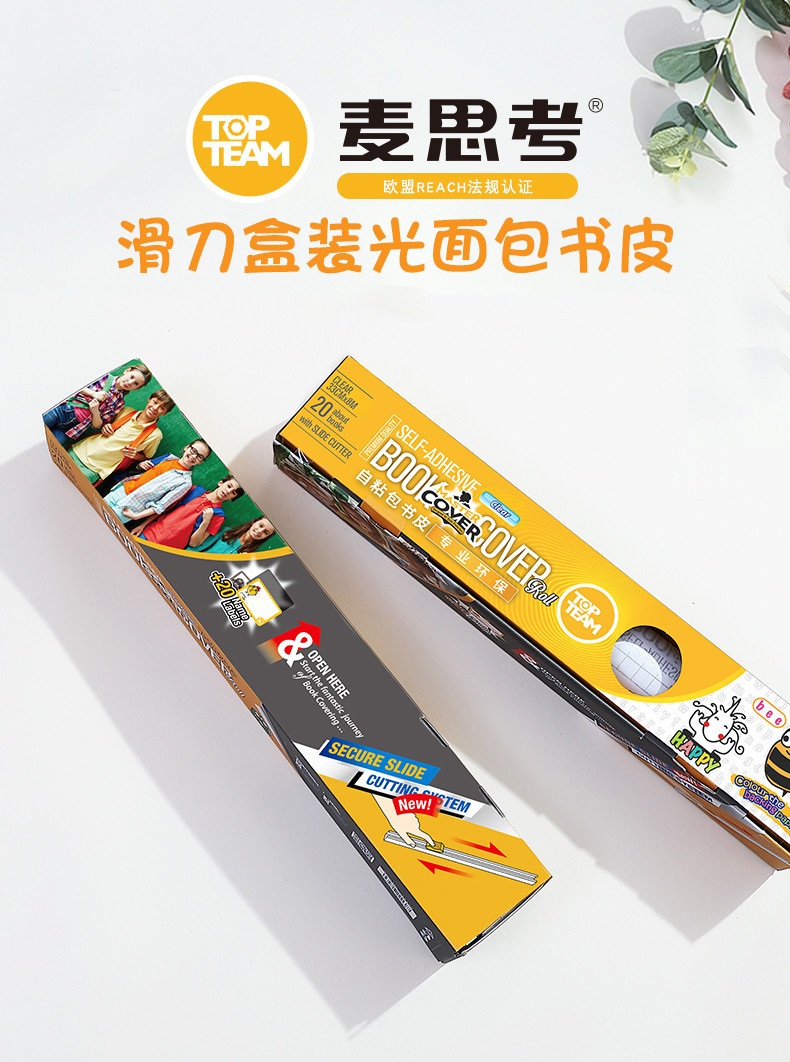 hWuQiv+lytTTaj2DXi/EXlrDRRZg7TzOOg4b