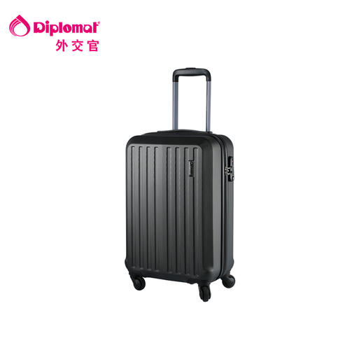 【自营】 外交官Diplomat 万向轮拉杆箱 行李箱 20寸 木炭灰/孔雀蓝 商品图1
