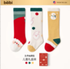 M2325-3（12-14cm / 鞋码16-20 / 1-2岁宝宝袜）贝比盒装童袜3双装 商品缩略图0