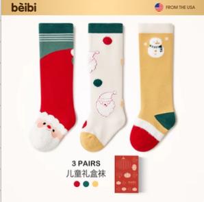 M2325-3（12-14cm / 鞋码16-20 / 1-2岁宝宝袜）贝比盒装童袜3双装 商品图0