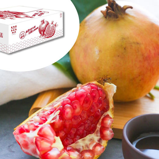 【云南】榴心圆永胜软籽石榴4斤（特惠装花果） 商品图0