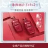 卡蓓诺 育发洗护套装（加强型）350mL+350mL 商品缩略图2