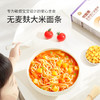 伊威优勄爱无麸质大米面条200g 商品缩略图0