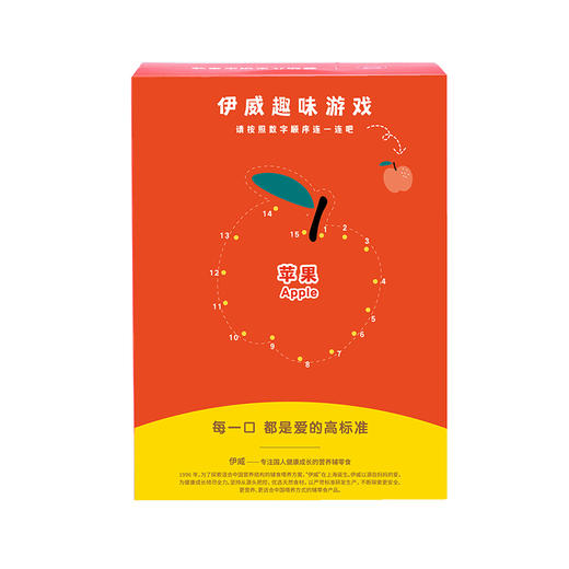 伊威婴幼儿米饼(水果味)32g 商品图1