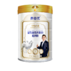 养倍优益生菌乳铁蛋白驼奶粉300克罐装 优质驼奶 品质保障 商品缩略图7