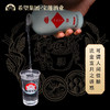 宝莲白酒，四川资阳陈色礼盒装125ml*4瓶， 浓香型高粱酒52度（注：8瓶起售） 商品缩略图3