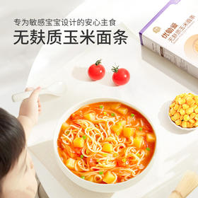 伊威优勄爱无麸质玉米面条200g