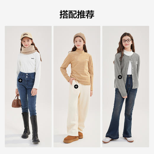 笛莎Deesha青少年女童T恤2024冬季新款复古学院风T恤 商品图2