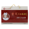 挂面哥手工空心挂面2000克礼盒装 爽滑不浓 口感劲道 商品缩略图2