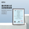 idmix 移动电源 磁吸支架Q10SE 商品缩略图7