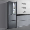 格力（GREE）晶弘 303升变频风冷多门电冰箱- 33°深冻锁鲜 智能独立调湿 离子净味 BCD-303WPFCZ/羽墨灰 商品缩略图5