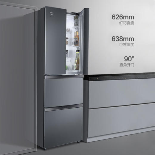 格力（GREE）晶弘 303升变频风冷多门电冰箱- 33°深冻锁鲜 智能独立调湿 离子净味 BCD-303WPFCZ/羽墨灰 商品图5