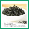 映马云池 481烘青绿茶 105g【基地直发】 商品缩略图2