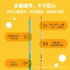 麦思考小学生幼儿园三角杆洞洞铅笔无毒矫正握姿HB彩色练字笔 商品缩略图1