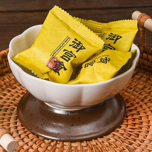 御宫食 山药糕90g 温润营养暖暖入胃 养生传统糕点 商品图3