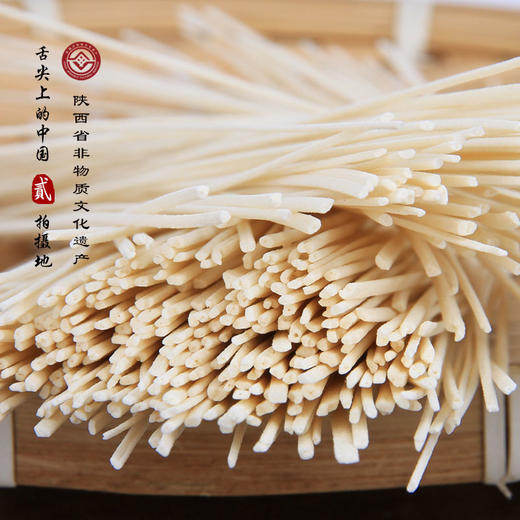 挂面哥手工空心挂面2000克礼盒装 爽滑不浓 口感劲道 商品图8