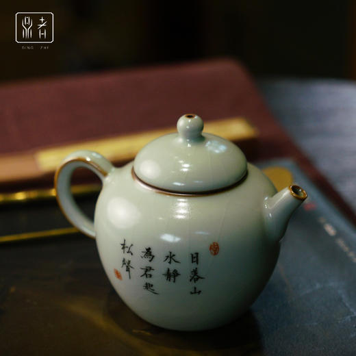 问鼎鼎者汝瓷问泉壶（绘画山间幽居）（缺货） 商品图1