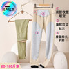 雀说 德绒高腰保暖裤内穿含蚕丝羊毛秋裤保暖裤女加绒加厚W4616 商品缩略图2