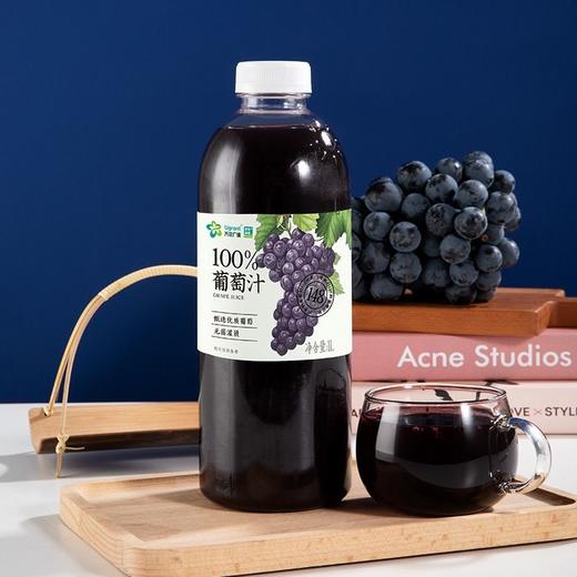 兴龙广缘1L100%葡萄汁 商品图5