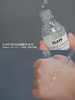 现货 细腻平稳 klapp科莱璞486精华30ml 紧致提升润透 商品缩略图1