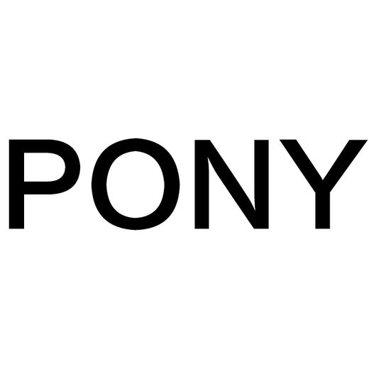 满2000减200 pony/波尼 到店自提 勿拍不发货 商品图0