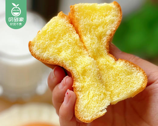 【预售-12月22日配送】哈哈喜哈哈海盐蛋糕/1箱（约18个，共868g）生产日期：12月10日左右 商品图2