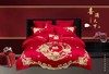 一丝浓婚庆刺绣四件套 商品缩略图7