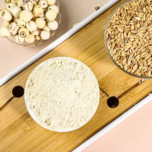 【杏仁椰子七白粉】不含蔗糖，无负担 商品图1