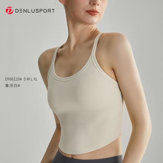 一体式工字背文胸纤细肩带设计*科技面料DY66119# 商品图7