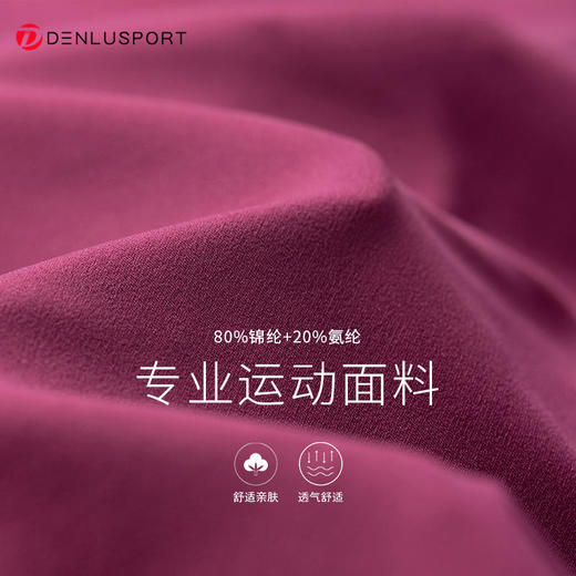 蜜桃臀复古喇叭裤高腰收腹藏肉0*穿出大长腿DK95075# 商品图2