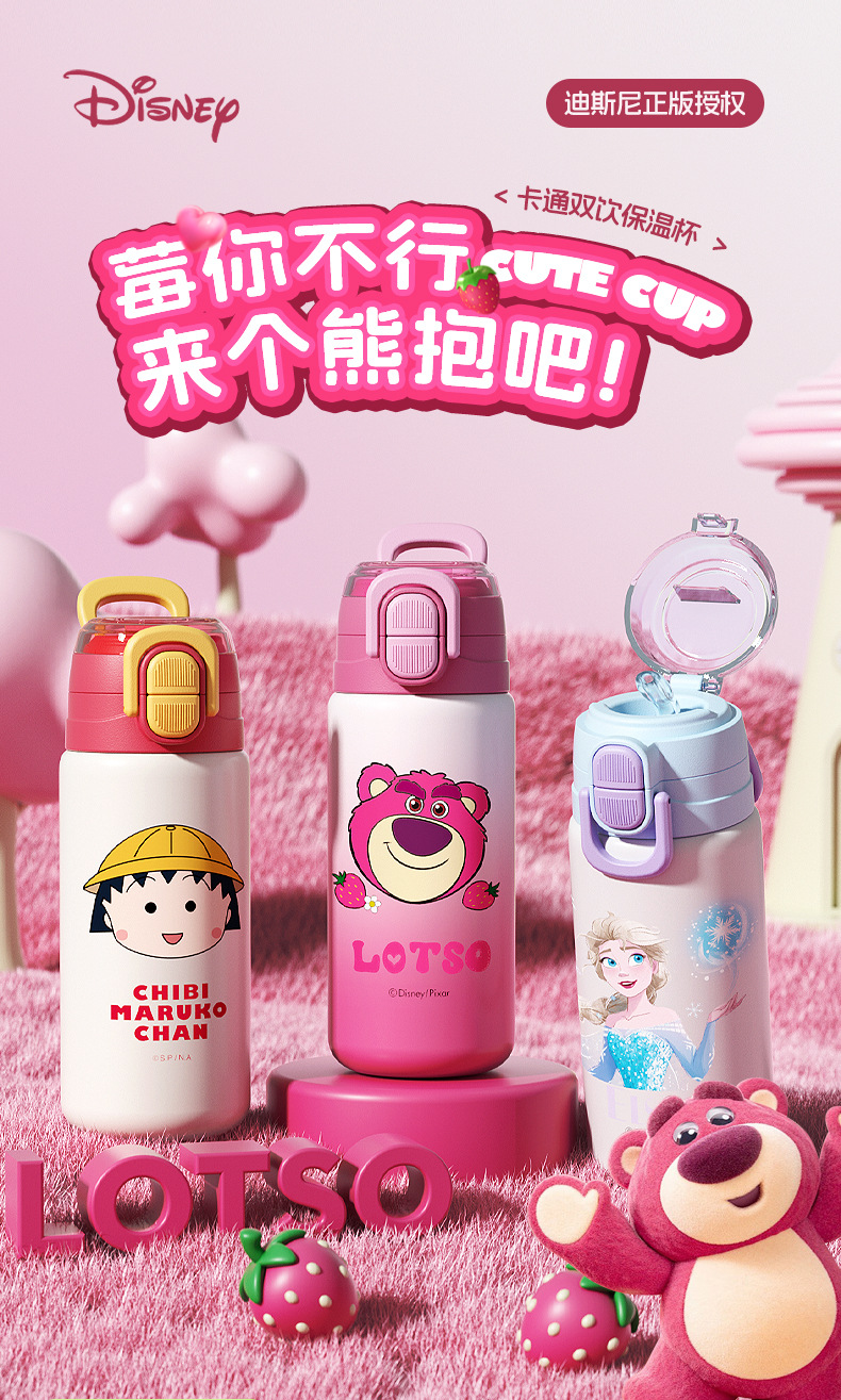 i22VifOtztSBuvrBbg2ceSFr8RaA02FVtNuJ