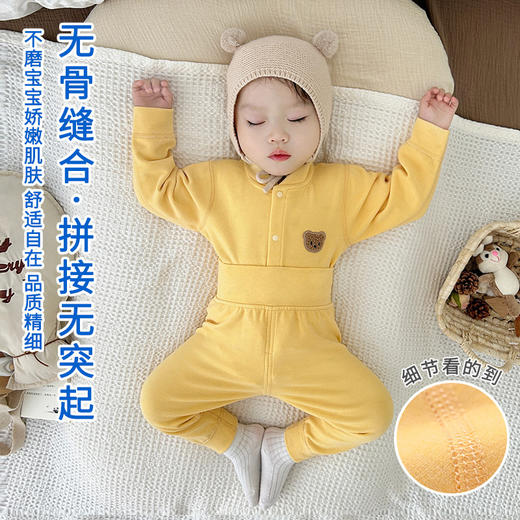 【儿童高腰护肚加厚保暖内衣套装】秋冬加厚婴儿衣服睡衣德绒外套 商品图3