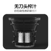 mokkom磨客原汁机榨汁机渣汁分离大口径家用可商用多功能果汁机小型榨汁杯养生壶豆浆破壁料理机M6 商品缩略图7