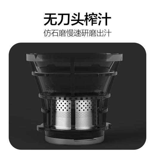 mokkom磨客原汁机榨汁机渣汁分离大口径家用可商用多功能果汁机小型榨汁杯养生壶豆浆破壁料理机M6 商品图7