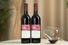 澳洲玛格丽特河2021年露纹艺术酒标赤霞珠干红 商品缩略图3