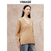 VIMAGE纬漫纪冬季新款V领慵懒风温柔宽松时尚显瘦针织衫V2201803 商品缩略图4
