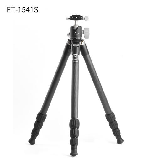 马小路Marsace ET-0541S ET-0551S ET-1541S ET-2541S 球形云台 无中轴轻便三脚架套装 商品图3