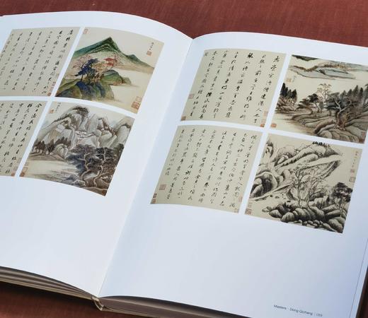 《艺术巨匠：董其昌》，8开，软精装，陈辞著，颂雅风公司出品，河北教育出版社2015年一版，定价138，售价88元 商品图8