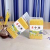 （乡村振兴商品）咸丰土家小米 商品缩略图2