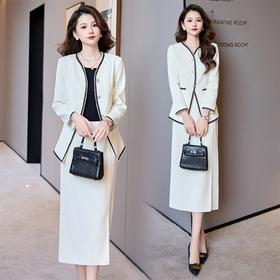 小香风套装裙，高端法式气质时尚西装半裙职业装两件套HR-HBLJRA772-1