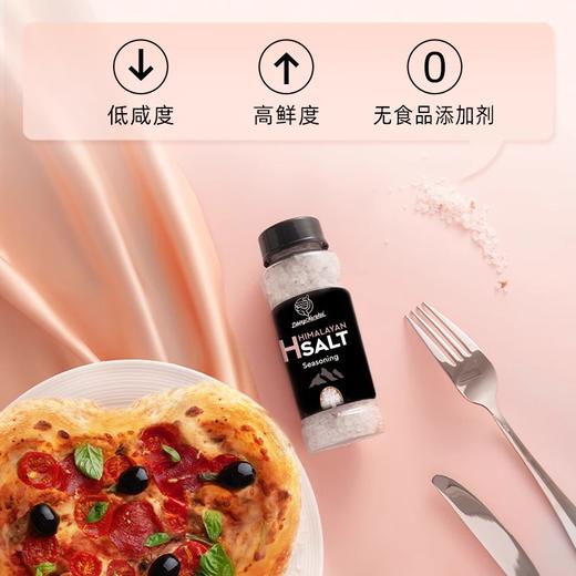 巴基斯坦 无他嘉选喜马拉雅粉盐 细盐/粗盐 126g/226g/375g 商品图2